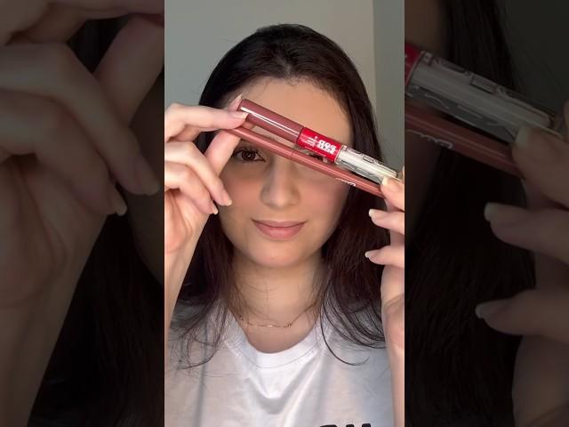 Batom Duo Gloss Nude Deixa o Like do PODDELAS • #beauty #makeup #maquiagem #poddelas