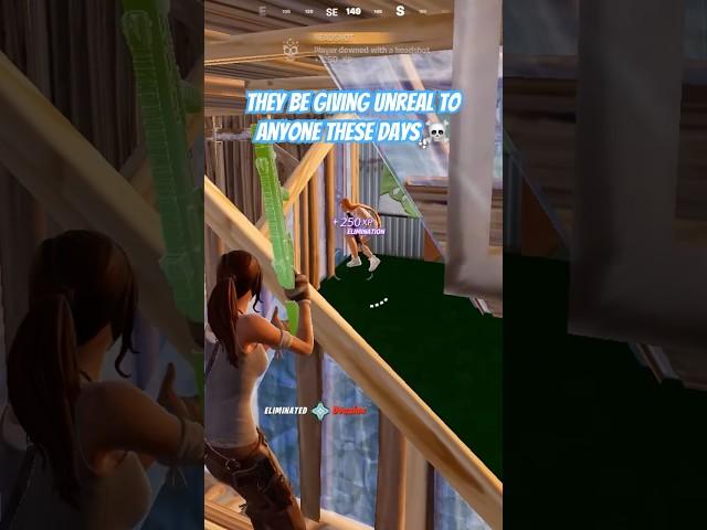 They Be Giving Unreal To Anyone These Days ️ #fortnite