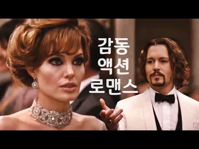 【HQ고음질】 7080 감동 액션 로맨스 추억의 팝송 20곡, Live Music Video, 가사 번역 자막, 7080 팝송, Golden Oldies Songs