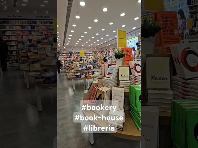 #bookery #book-house #libreria #shorts