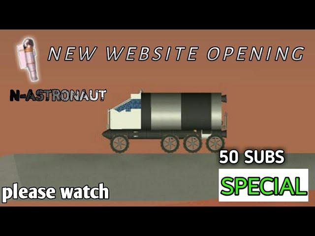 Mini Van in SFS|50 Subs Special|SimpleRocket2|SFS| WebSite opening|1.5|