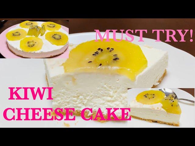 KIWI CHEESE CAKE||MUST TRY! VERY EASY