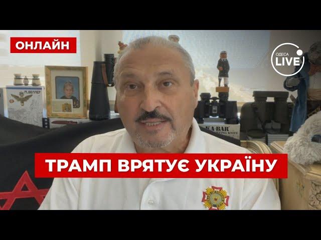 ️ТАБАХ: Ілона Маска ПОСАДЯТЬ за роботу на Росію?! Гарріс планує здати Україну Путіну | Повтор