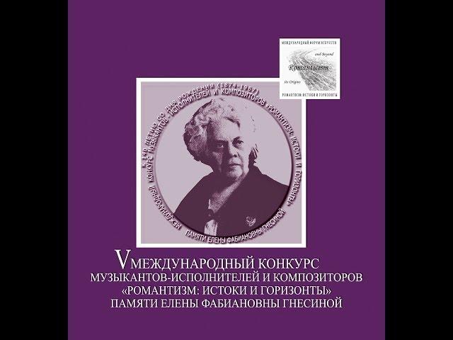 Э.Григ, Т.Хренников, В.Коровицын исп.Александр Бадалов (фортепиано)