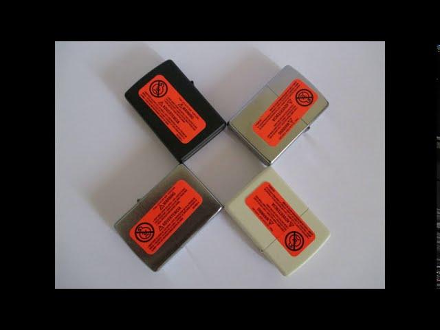 А знаете ли вы pro: Красный стикер на зажигалке Zippo