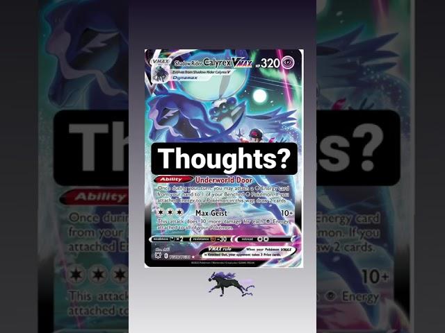 Pokemon Cards— Shadow Rider Calyrex Vmax