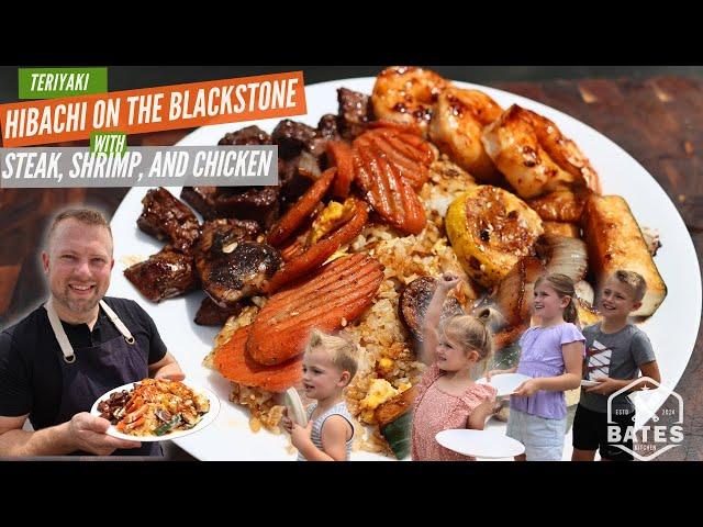 Easy Hibachi on the Blackstone | Backyard Hibachi that anyone can make