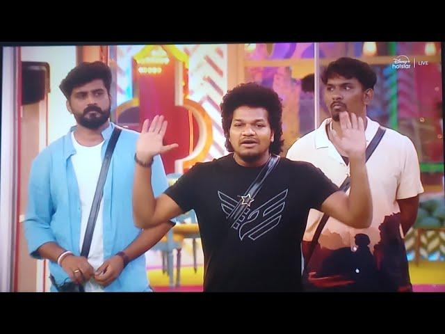 Biggboss 8 telugu Live updates | Avinash | Prudhvi | Gangavva #biggbosstelugu8