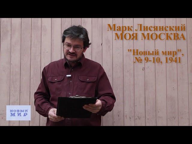 Военные стихи из "Нового мира" (читает Павел Крючков) - 2