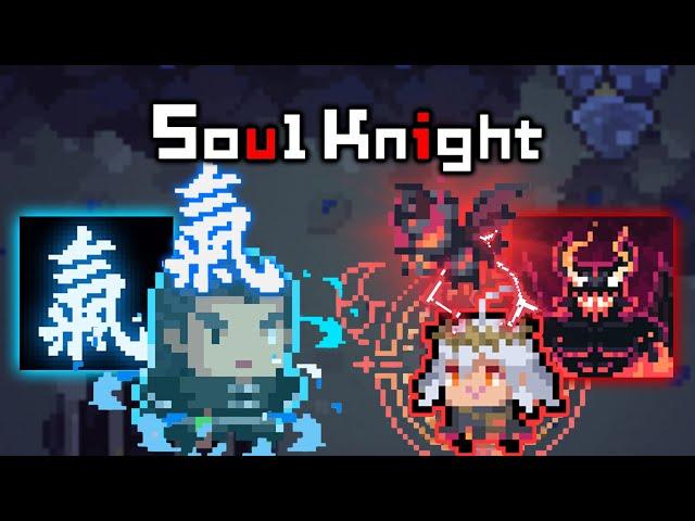 Couple 3rd Skill for Soul Knight Co-op! (Airbender & Demonmancer)
