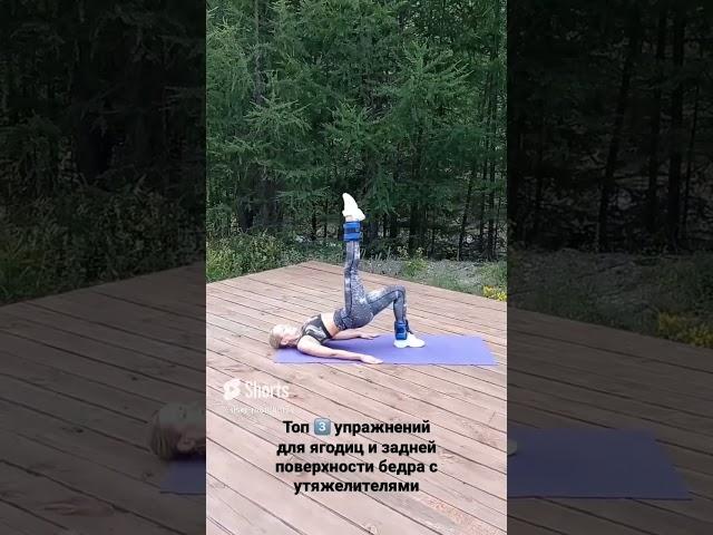 #тренеронлайн #делайтело #тренер #днктест #детокс #генетическоетестирование