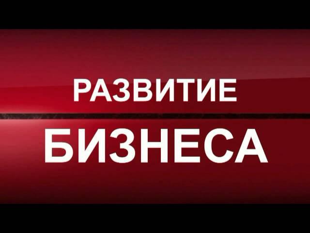 Школа Бизнеса MBI