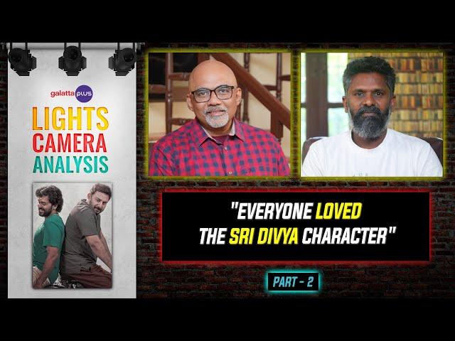 C.Premkumar Interview With Baradwaj Rangan | Meiyazhagan | Lights Camera Analysis | Part 2