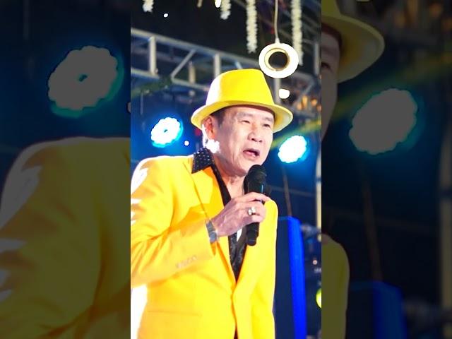 Thư Tình Em Gái - Tuấn Vũ 2024 #tuanvu #bolero #thutinhemgai