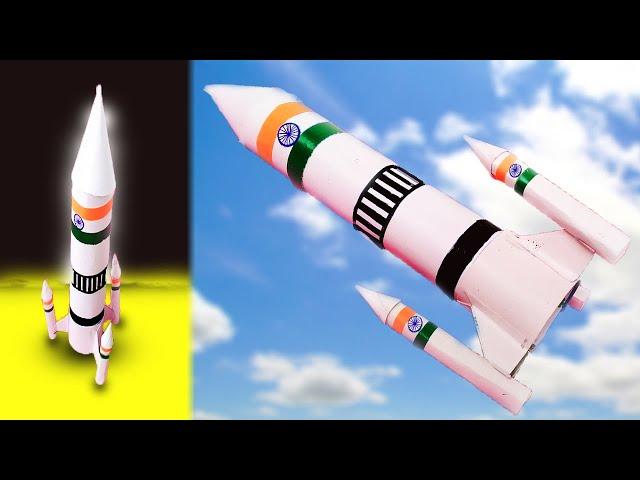 How to make Paper Rocket || Paper Craft || DIY @ShezasArtCraft