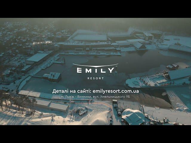 Emily Resort Promo 2024