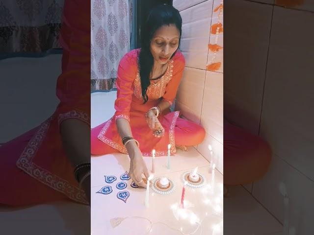 #Ramayengeto🪔 अंगना सजाऊगी#ram bond#ytshorts #shwetavideo #shwetashorts #shweta@universe#ayengeram#