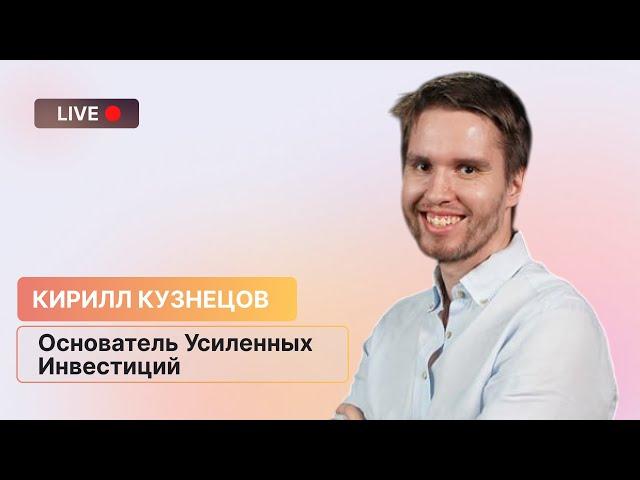 Крепкий доллар, девальвация рубля и валютные хеджи: это важно знать