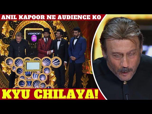 Anil Kapoor ne Audience ko kyu chilaya?