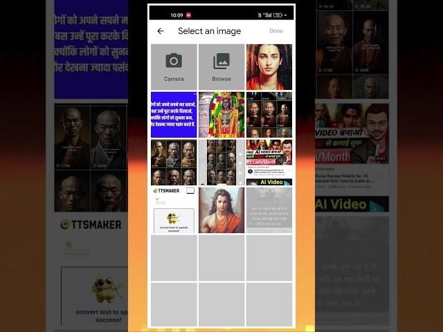 ai video kaise banaye | How to make ai video | ai motivational video kaise banaye