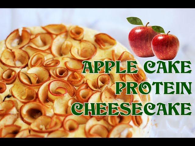 APPLE CAKE PROTEIN CHEESECAKE RECIPE | INTHEKITCHENWITHELISA