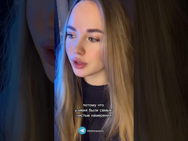 Красивая цитата | читает: Карина Алексеевна #цитаты #стихи #поэзия #любовь #цитатысосмыслом #стих