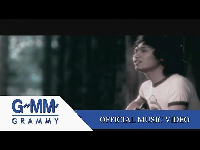 ฝนตกที่หน้าต่าง - LOSO 【OFFICIAL MV】