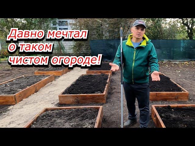 Огород без грязи или, чем и как застелить дорожки между грядками!