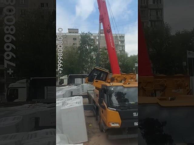 Автокран SANY STC250T5-5 #welding #reels #diy #liebherr #crazy #luxury #construction #funny