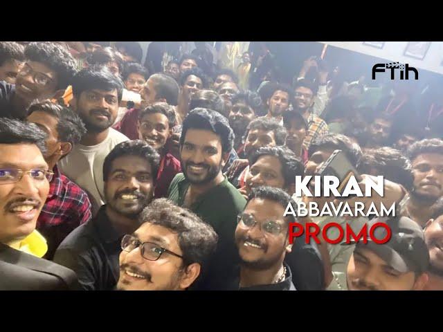 Highlights of Hero Kiran Abbavaram at FTIH Film School