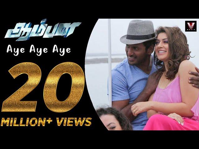 Aye Aye Aye - Official Video Song | Aambala | Vishal,Hansika | Sundar C | Hiphop Tamizha