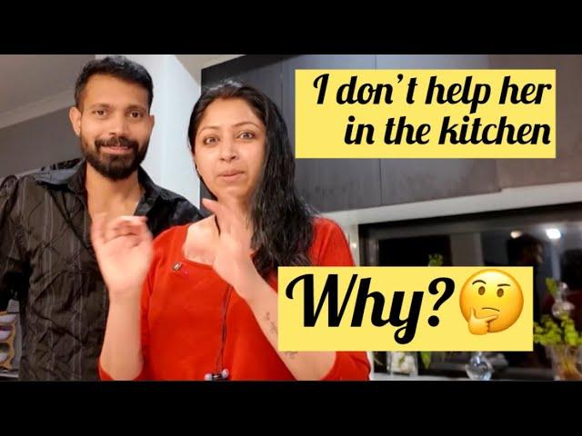 ഞാൻ റിയാമോളെ kitchen നിൽ help ചെയ്യാറില്ല ‍️part-1 @SijoshNRiya #sijoshcp #malayalam