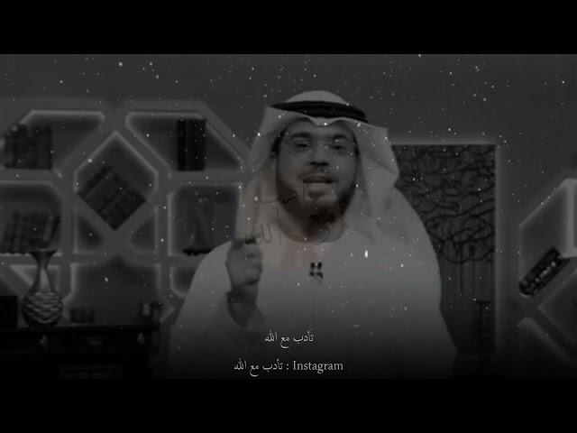 الإنسان لا بد أن يخرج مافي قلبه وإلا سينفجر فلا يوجد أحد منا لا يشكوا ياسادة | وسيم يوسف