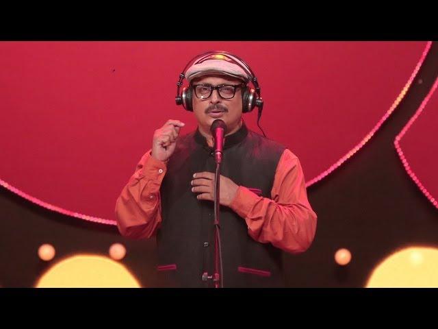 Ghar - Hitesh Sonik, Piyush Mishra - Coke Studio @ MTV Season 3