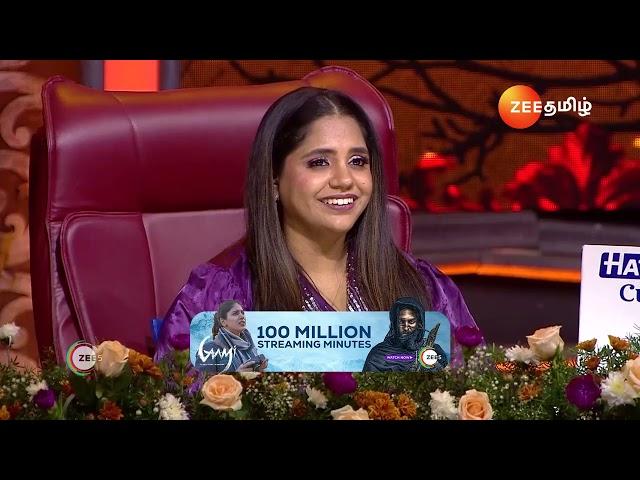 SaReGaMaPa Seniors S4 | Ep - 40 | Preview | Sep 08 2024 | Zee Tamil