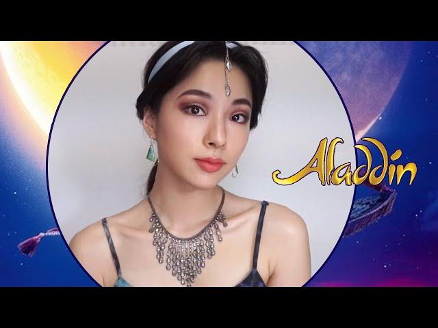 디즈니 자스민 공주 메이크업 ‍️ Disney Jasmine Makeup ‍️