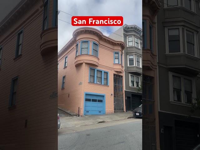 Just another weird San Francisco house ￼