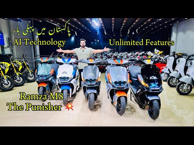 RAMZA M8 AI Technology || Best Scooter Of Pakistan || ALI KHAN AUTO COMPANY with Aero Space Tech