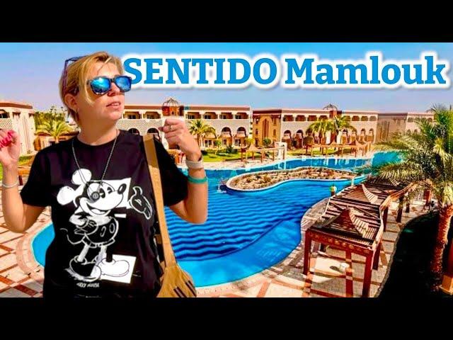 ОБАЛДЕЛИ от ОТЕЛЯ!!! Отдых в SENTIDO MAMLOUK PALACE 5* ЕГИПЕТ 2025. Хургада 2025. ЕГИПЕТ сейчас.