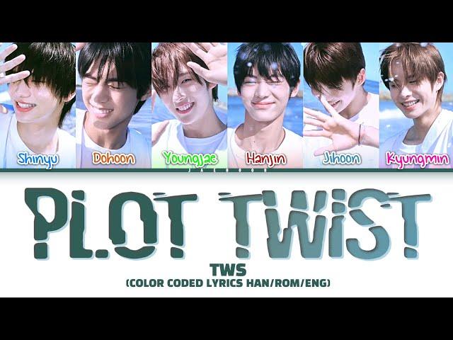 TWS - '첫 만남은 계획대로 되지 않아 (Plot twist)' Lyrics (Color Coded Lyrics)