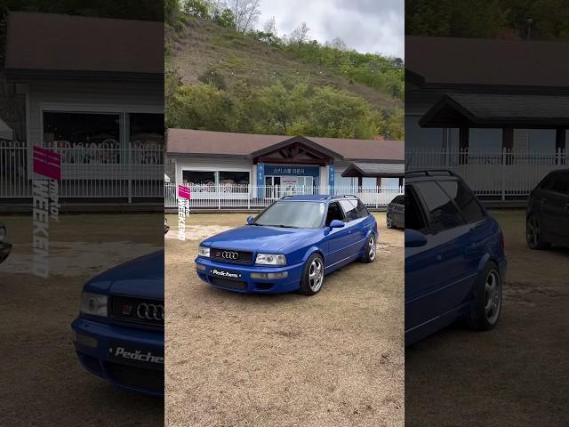 아우디 매니아라면 꼭 봐야되는 영상