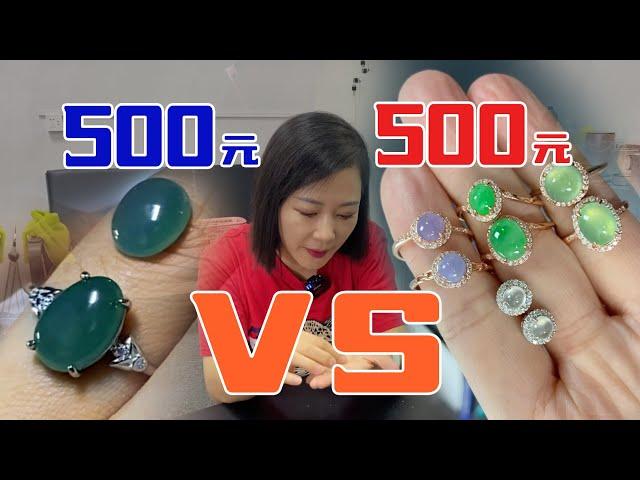 想做货不要玩赌石！大哥寄来包裹以身试法，亲眼见证500变5块