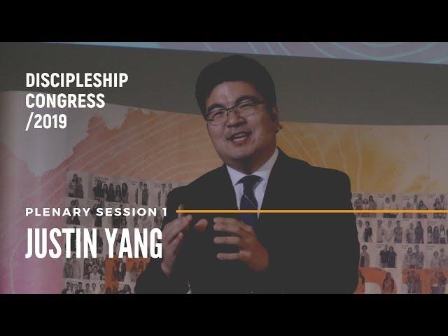 Plenary Session 1 | Justin Yang | Every Adventist a Disciple