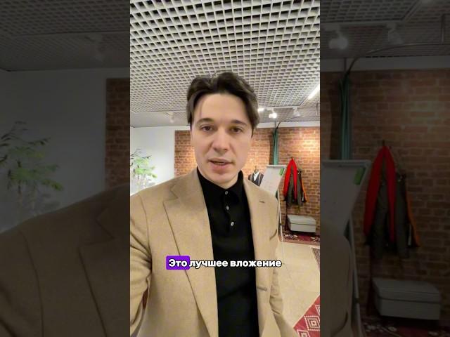 А вы работаете с маркетологом?