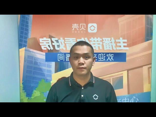 惠州公积金贷款新政，执行认房不认贷