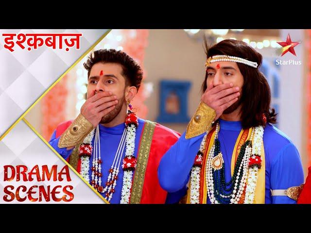 इश्क़बाज़ | Funny moments at Krishna Janam celebration!