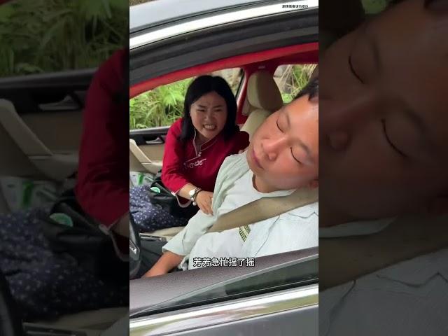#正能量传递