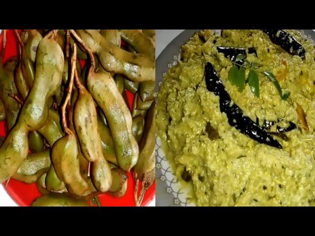 कच्ची इमली चटनी | Traditional kachi imli ki Chutney Recipe | Raw Tamarind Chutney || Ekta Singh ||