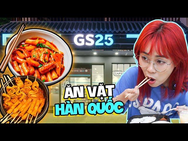 Misthy ăn sạch đồ ăn vặt Hàn Quốc tại GS25. Phát hiện combo siêu dính!! FOOD CHALLENGE