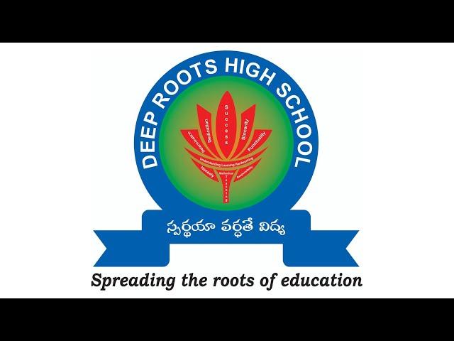 Deeproots High School 13th Annualday